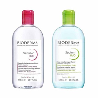 Bioderma Makeup Remover Skin Care Deep Cleansing Water 500ml