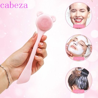 Cabeza เครื่องมือความงาม, ฟิล์มโคลนสองหัวพิเศษซิลิโคนแปรงมาส์กหน้า, ฟังก์ชั่นคู่ที่มีสีสันทําความสะอาดใบหน้าแบบพกพานวดใบหน้าทําความสะอาดผู้ชาย