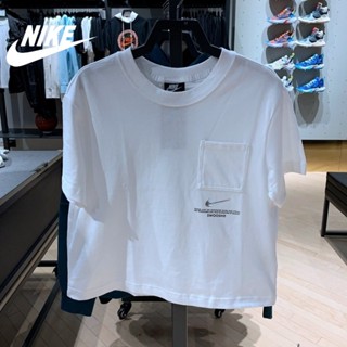 Nike ของแท้ 100% เสื้อยืดลําลอง แขนสั้น ผ้าถัก มีกระเป๋า สไตล์สตรีท สําหรับสตรี CZ8912