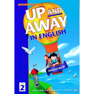 (Arnplern) : หนังสือ Up and Away in English 2 : Students Book (P)