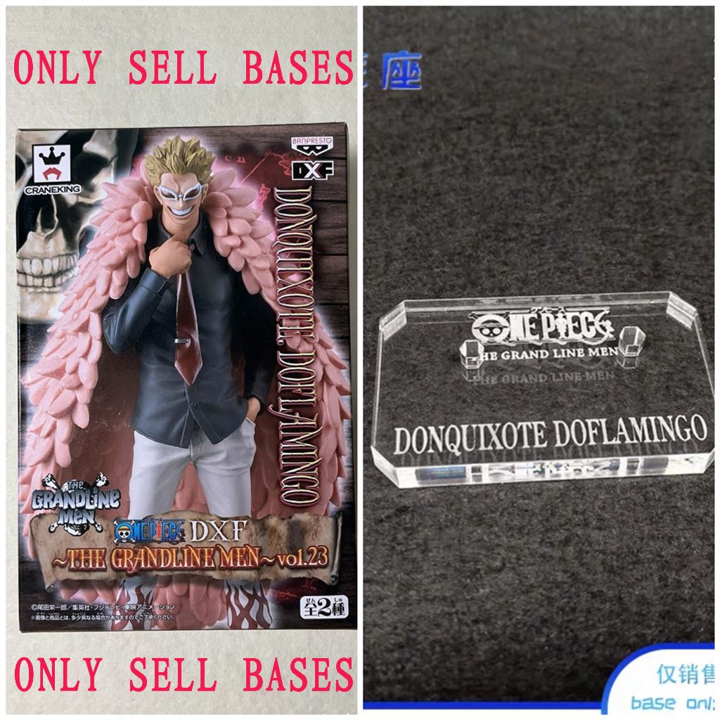 แพลตฟอร์มฐานอะคริลิคใส สําหรับ One Piece DXF Young DONQUIXOTE DOFLAMINGO