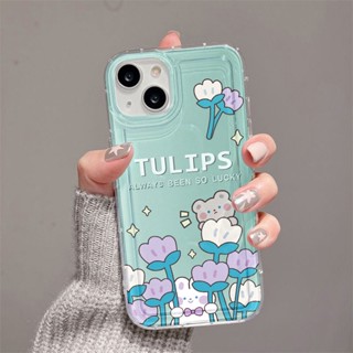 หมีดอกไม้หญ้าสีเขียว ดอกไม้สีฟ้า เคสไอโฟน Compatible for iPhone 11 14 13 12 15 Pro Max 7 8 SE XR 11Pro 14 15 Plus X XS