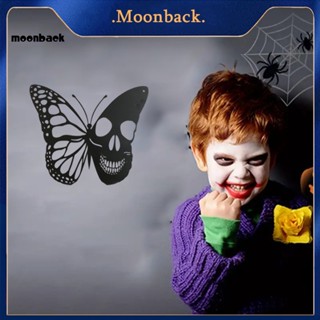 &lt;moonback&gt; ผีเสื้อโลหะ สีดํา สําหรับตกแต่งผนังบ้าน ออฟฟิศ