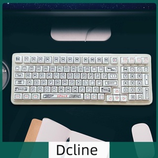 [Dcline.th] ปุ่มกดคีย์บอร์ด PBT 125 คีย์ ต่อชุด อุปกรณ์เสริม แบบเปลี่ยน DIY