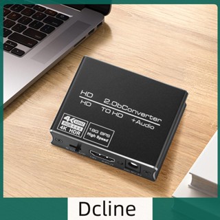 [Dcline.th] ตัวแปลงแยกเสียงออปติคอล 4K 60HZ 18Gbps HDMI