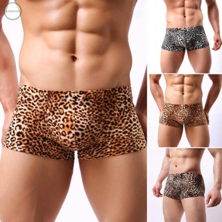 GORGEOUS~Men Boxer Briefs Breathable Comfortable Fitness Low Rise Panties Pouch