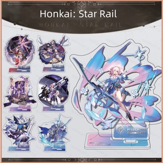 โมเดลฟิกเกอร์ รูปการ์ตูนอนิเมะ Honkai: Star Rail Arlan Asta Bailu Herta Bronya 23 สําหรับตกแต่งบ้าน