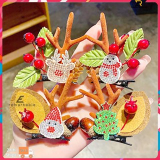 พร้อมส่ง กิ๊บติดผมคริสต์มาส กิ๊บหนีบผมกวางน้อย Christmas Elk Terrace Headwear ชายชรากับเครื่องประดับผม โดดเด่น_th