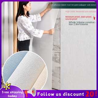 Se7ven✨Thickened wall stickers, non marking adhesive wallpaper, new diatom mud decorative wallpaper, linen self-adhesive, moisture-proof, soundproof, wall renovation