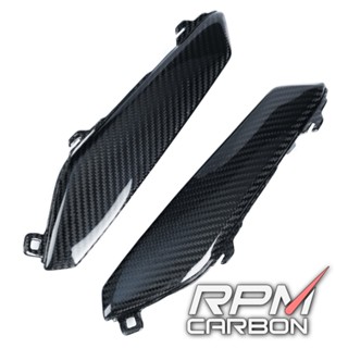 Honda CBR1000RR-R Carbon Fiber Tank Side Panels