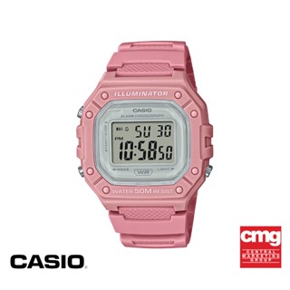 CASIO นาฬิกาข้อมือ CASIO รุ่น W-218HC-4AVDF วัสดุเรซิ่น สีชมพู