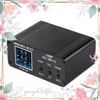 เครื่องวัดคลื่น CQV-SWR120 120W SWR 1 ชิ้น และฟังก์ชั่นเตือนภัย ตั้งได้