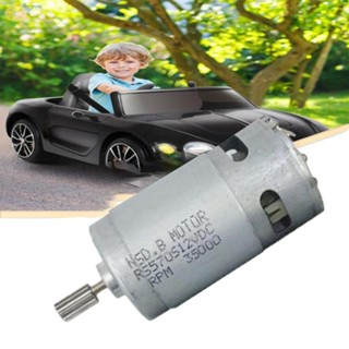 มอเตอร์ 12V DC 35000 Rpm 65W ทนทาน สําหรับรถจักรยานยนต์ไฟฟ้า RC