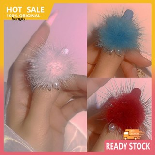 Hh ลูกบอลขนเทียม 3D ถอดออกได้ พร้อมจี้ไข่มุกเทียม สําหรับตกแต่งเล็บ DIY