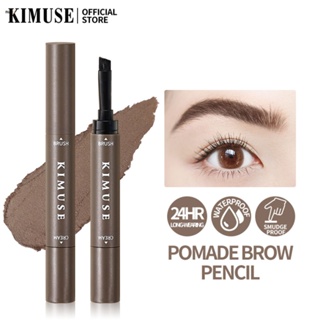 Kimuse Eyebrow ครีมเจลพร้อมแปรง 2 In 1 Pomade Brow ดินสอยาวนานกันน้ำแต่งหน้า Brow STAMP nuuo