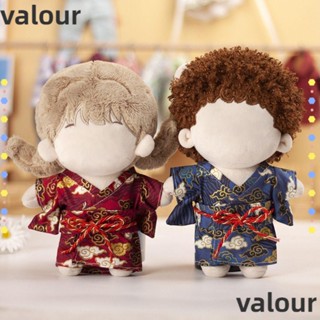 Valour ชุดเสื้อผ้า แฮนด์เมด DIY สําหรับตุ๊กตา