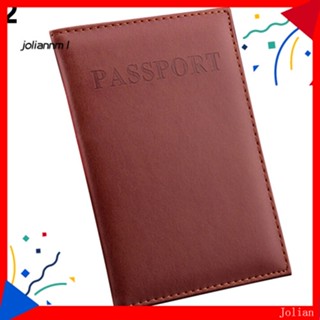 [JM] เคสกระเป๋าสตางค์ หนังเทียม สําหรับใส่หนังสือเดินทาง เหมาะกับการเดินทาง