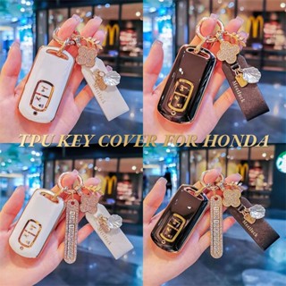 เคสกุญแจรถยนต์ TPU พร้อมพวงกุญแจ สําหรับ Honda PCX160 LEAD125 SH300 Click150 Vario150