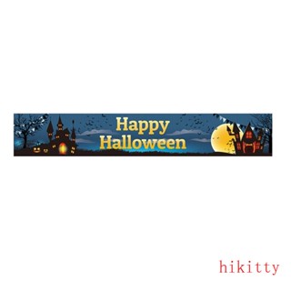 Hik ป้ายแบนเนอร์ ลาย Happy Halloween ขนาดใหญ่พิเศษ สําหรับแขวนตกแต่งปาร์ตี้ฮาโลวีน