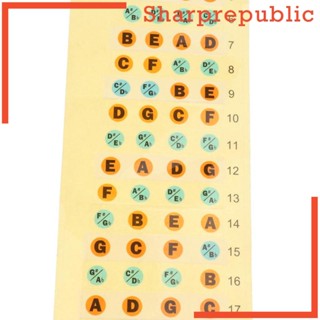 [Sharprepublic] สติกเกอร์เบส 4 สาย สําหรับนักเรียน