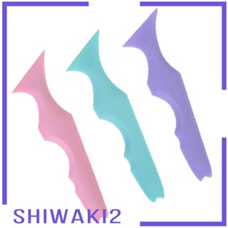 [Shiwaki2] แผ่นแม่แบบซิลิโคน ใช้ง่าย สําหรับเขียนอายไลเนอร์