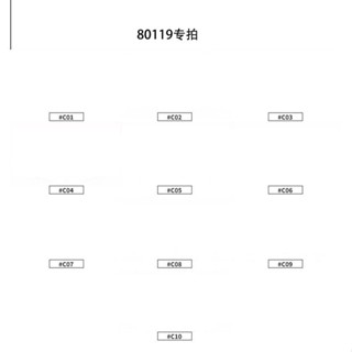 Hanmeng 80119 แว่นตากันแดด เลนส์ PC เหมาะกับการขี่รถจักรยาน เล่นกีฬา กลางแจ้ง สําหรับผู้ชาย ผู้หญิง