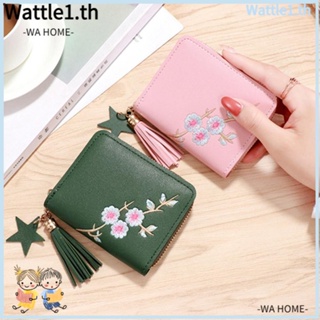 Wttle กระเป๋าสตางค์ ใบเล็ก มีซิป ประดับพู่ ใส่เหรียญได้ สําหรับเด็กผู้หญิง