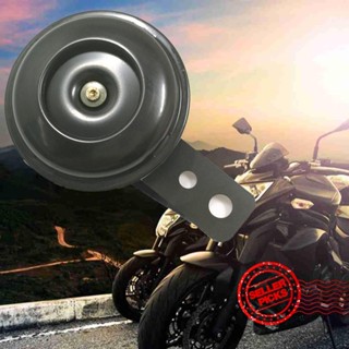 แตรไซเรนไฟฟ้า DC 6V 105dB กันน้ํา สําหรับรถยนต์ รถบรรทุก C9L0