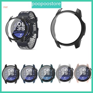 Poop ฟิล์มกันรอยหน้าจอ สําหรับ Coros Pace 2 Smart Watch