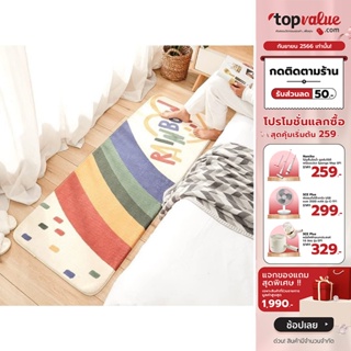 [เหลือ 183 ทักแชท] [พร้อมส่งCOCOGU พรมปูพื้นห้อง ขนนุ่ม ขนาด 40*120 cm - colorful