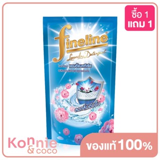 Fineline Liquid Detergent Anti Bacteria Blue 700ml ไฟน์ไลน์ ผลิตภัณฑ์ซักผ้าสูตรเข้มข้น สำหรับซักมือและซักเครื่อง.