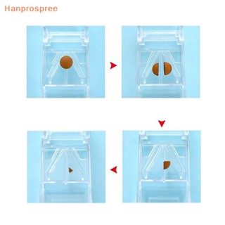 Hanprospree&gt; กล่องยา แบบแยกยา แบบพกพา