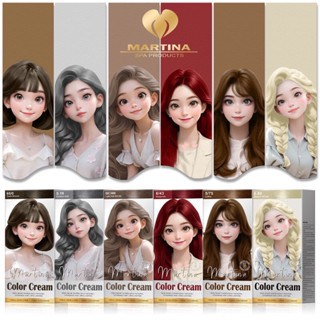 Martina Color Cream สีเคราติน ออร์แกนิค สีย้อมผม มาร์ทีน่า #Belike