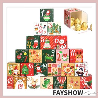 Fay กล่องของขวัญ ปฏิทินคริสต์มาส 24 วัน 2024 1-24 DIY 24 ชิ้น