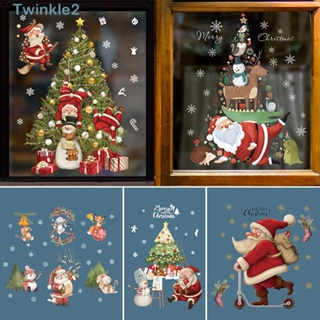 Twinkle สติกเกอร์ ลายเทศกาลคริสต์มาส ลอกออกได้ สําหรับติดตกแต่งหน้าต่างบ้าน DIY