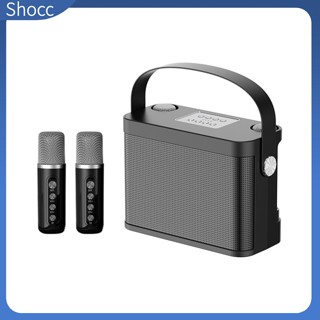 Shocc Ys-219 เครื่องคาราโอเกะ พร้อมไมโครโฟนคู่ เปลี่ยนฟังก์ชั่นเสียง ลําโพงแบบพกพา สตูดิโอ ซับวูฟเฟอร์ AUX การ์ด TF