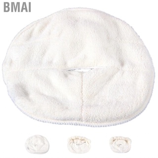 Bmai Hot Compress Facial Steam Towel Home Beauty Salon Reusable Moisturizing Skin Care Face