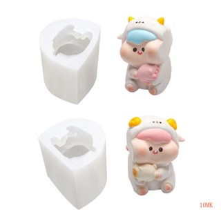 10mk แม่พิมพ์ซิลิโคน ทรงกระบอก 3D ใช้ซ้ําได้ สําหรับทําเค้ก งานฝีมือ DIY