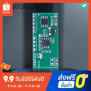 Rdm 6300 โมดูลอ่านการ์ดอัจฉริยะ UART TTL Serial แบบไม่สัมผัส