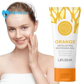 Lifusha สครับขัดผิว สีส้ม 50 กรัม T4P8