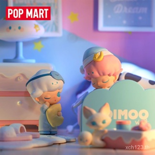 [พร้อมส่ง] ของแท้ ของเล่นโมเดลฟิกเกอร์ POPMART DIMOO ของขวัญ สําหรับตกแต่งบ้าน NZUP