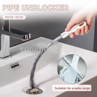 อุปกรณ์แปรงทําความสะอาดท่อระบายน้ํา 45 60 ซม. ยืดหยุ่น งอได้…