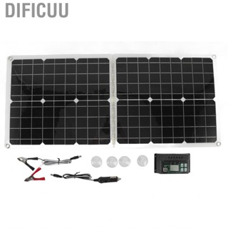 Dificuu Folding Solar Panels 50W 2A Polysilicon