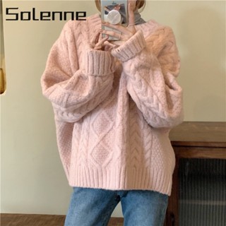 Solenne เสื้อแฟชั่นผู้หญิง เสื้อแขนยาว คลุม ไหมพรม ครอปเสื้อแขนยาว WMY2390847 36Z230909