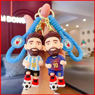 Ere1 พวงกุญแจ จี้ตุ๊กตาการ์ตูน Lionel Messi with FC Barcelona Argentina Jerseys ของเล่นสําหรับเด็ก