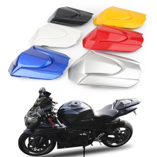 ฝาครอบที่นั่งรถจักรยานยนต์ สําหรับ Suzuki GSXR1000 2009 2010 2011 2012 2013 2014 2015 2016 K9 K11 GSXR 1000