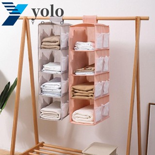 Yolo กระเป๋าเก็บชุดชั้นใน ผ้าออกซ์ฟอร์ด แบบแขวน หลายชั้น พับได้ กันสึกหรอ กันฝุ่น สีชมพู ฟ้า เทา