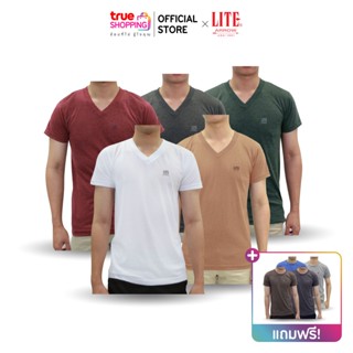 ARROW LITE T-Shirt เสื้อยืดผู้ชายคอวี แถมฟรี คอกลม เซต 9 ตัว