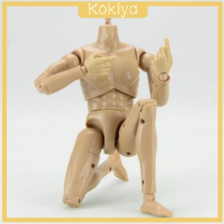 [Kokiya] ฟิกเกอร์ 1/6 Male Action Figure ขนาดเล็ก ของสะสม สําหรับเด็กผู้ชาย