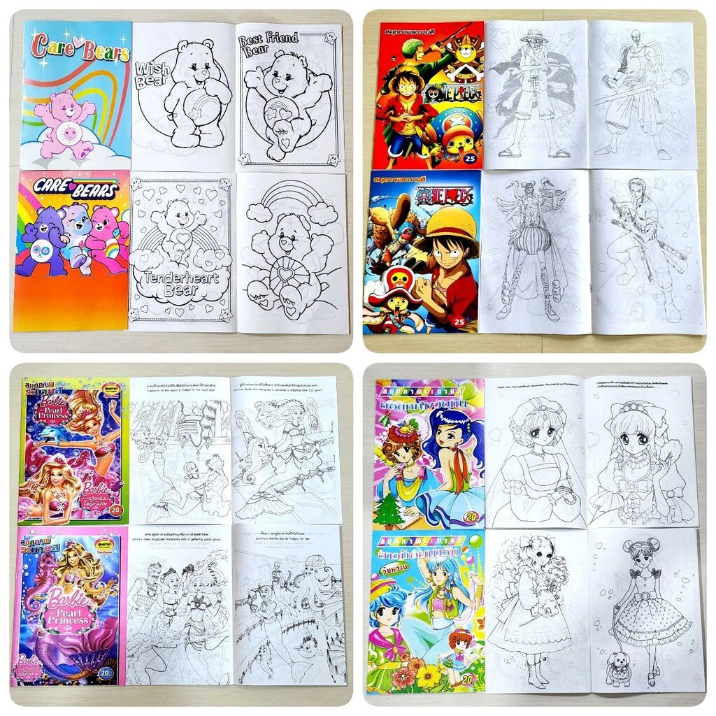 (1เล่ม) สมุดระบายสี แคร์แบร์ เจ้าหญิง คิตตี้ โดเรม่อน โฟรเซ่น ไดโนเสาร์ โปเกม่อน คัดไทย ABC Care Bear Sadapop thumbnail 4